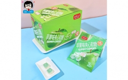 cube gummy apple