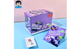 cube gummy grape